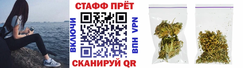 Сколько стоит Верхоянск Бутират  Кокаин  МЕФ  Канабис  А ПВП 