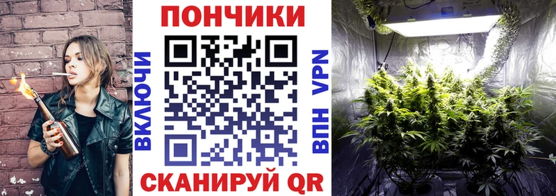  COCAIN Верхоянск
