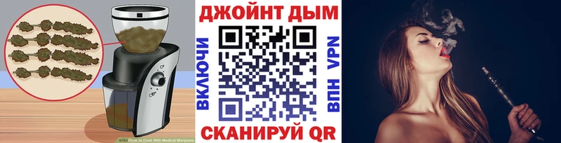 omg сайт  Верхоянск  Canna-Cookies марихуана 