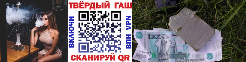 kraken ONION  Верхоянск  Гашиш Cannabis 