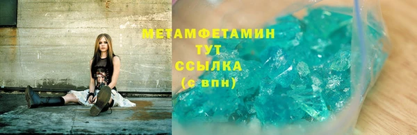 прущая мука Алексеевка