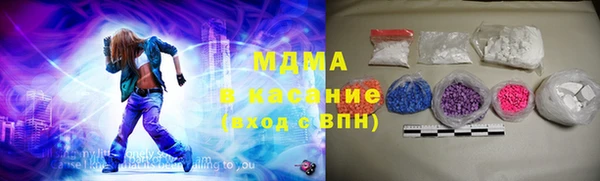 прущая мука Абаза
