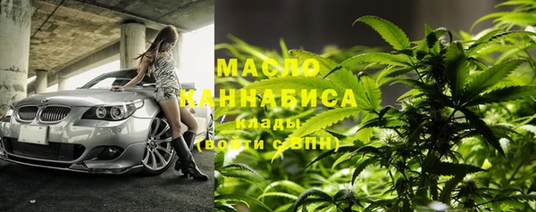 мяу мяу мука Алзамай