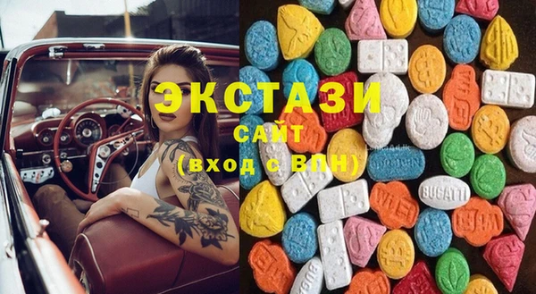 таблы Абинск