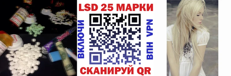 сколько стоит  МЕГА ссылка  ЛСД экстази кислота  Верхоянск 
