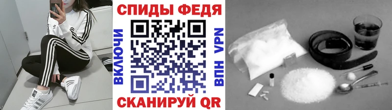 купить наркотики сайты  Верхоянск  Метамфетамин винт 