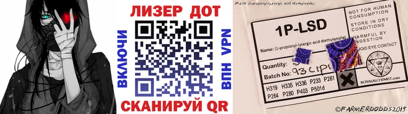 купить наркоту  Верхоянск  это состав  Наркотические марки 1,5мг 