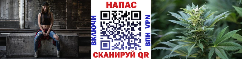 KRAKEN маркетплейс  где можно купить наркотик  Верхоянск  Марихуана White Widow 